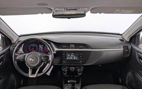 KIA Rio IV, 2021 год, 1 075 000 рублей, 14 фотография