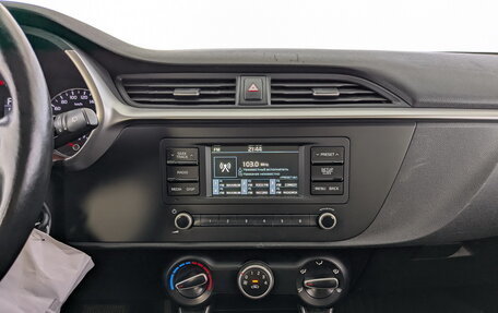 KIA Rio IV, 2021 год, 1 075 000 рублей, 15 фотография