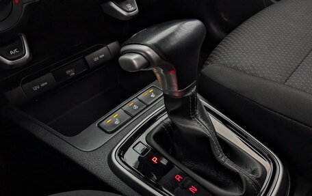 KIA Rio IV, 2021 год, 1 075 000 рублей, 27 фотография