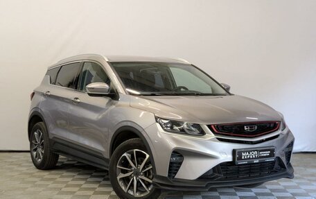 Geely Coolray I, 2023 год, 1 880 000 рублей, 3 фотография