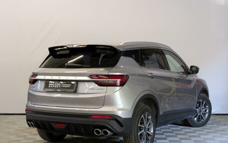 Geely Coolray I, 2023 год, 1 880 000 рублей, 5 фотография
