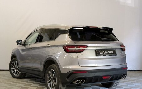 Geely Coolray I, 2023 год, 1 880 000 рублей, 7 фотография