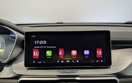 Geely Coolray I, 2023 год, 1 880 000 рублей, 15 фотография