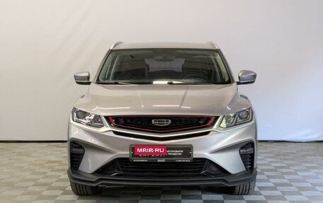 Geely Coolray I, 2023 год, 1 880 000 рублей, 2 фотография
