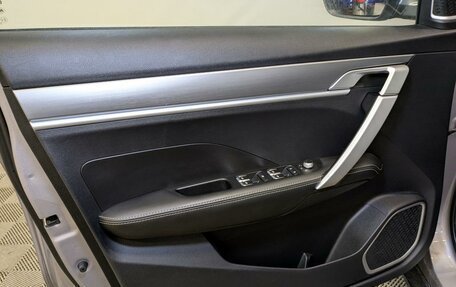 Geely Coolray I, 2023 год, 1 880 000 рублей, 19 фотография