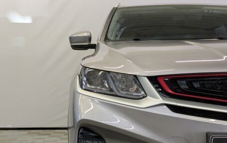 Geely Coolray I, 2023 год, 1 880 000 рублей, 17 фотография