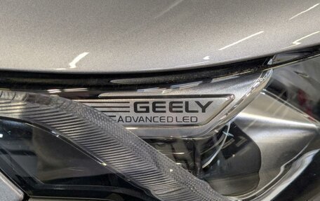 Geely Coolray I, 2023 год, 1 880 000 рублей, 25 фотография