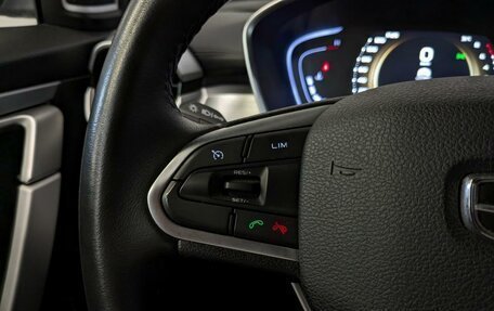 Geely Coolray I, 2023 год, 1 880 000 рублей, 27 фотография