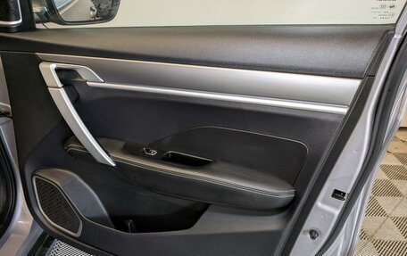 Geely Coolray I, 2023 год, 1 880 000 рублей, 24 фотография