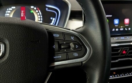 Geely Coolray I, 2023 год, 1 880 000 рублей, 28 фотография