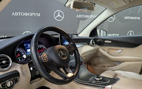 Mercedes-Benz GLC, 2018 год, 3 390 000 рублей, 11 фотография