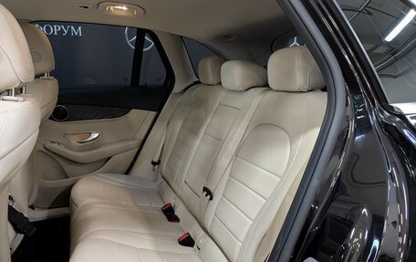 Mercedes-Benz GLC, 2018 год, 3 390 000 рублей, 27 фотография