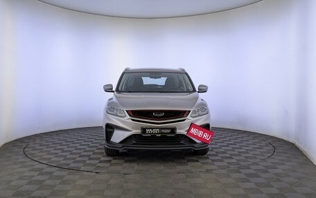 Geely Coolray I, 2023 год, 1 845 000 рублей, 2 фотография