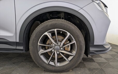 Geely Coolray I, 2023 год, 1 845 000 рублей, 18 фотография