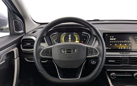 Geely Coolray I, 2023 год, 1 845 000 рублей, 21 фотография