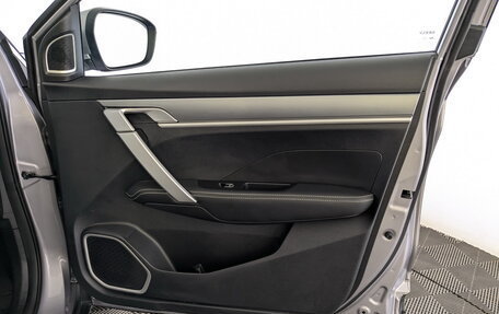 Geely Coolray I, 2023 год, 1 845 000 рублей, 24 фотография
