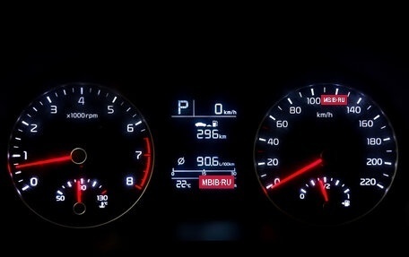 KIA Rio IV, 2021 год, 1 095 000 рублей, 12 фотография