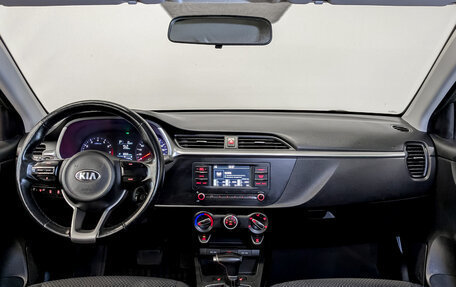 KIA Rio IV, 2021 год, 1 095 000 рублей, 13 фотография