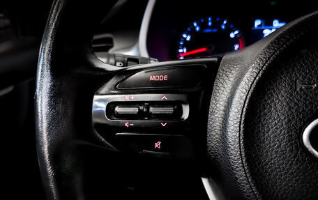 KIA Rio IV, 2021 год, 1 095 000 рублей, 22 фотография
