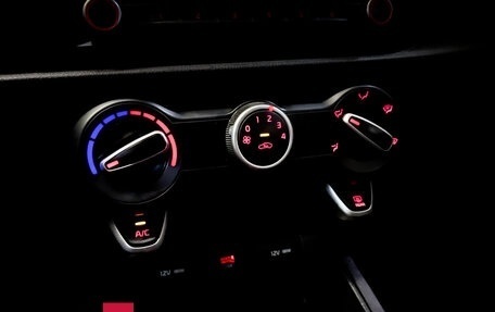 KIA Rio IV, 2021 год, 1 095 000 рублей, 24 фотография