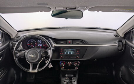 KIA Rio IV, 2021 год, 1 225 000 рублей, 14 фотография