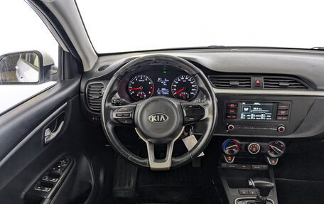 KIA Rio IV, 2021 год, 1 225 000 рублей, 21 фотография