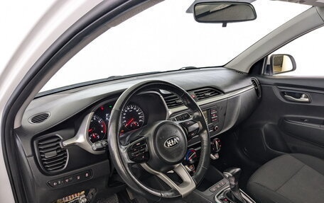 KIA Rio IV, 2021 год, 1 225 000 рублей, 16 фотография