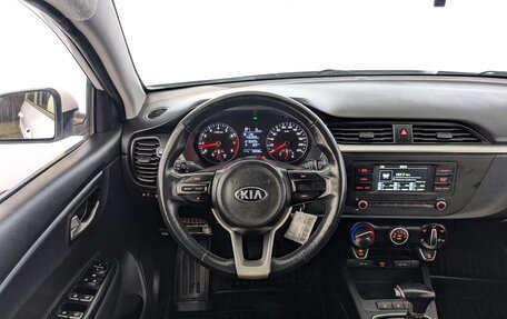 KIA Rio IV, 2021 год, 1 225 000 рублей, 21 фотография