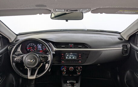 KIA Rio IV, 2021 год, 1 225 000 рублей, 14 фотография