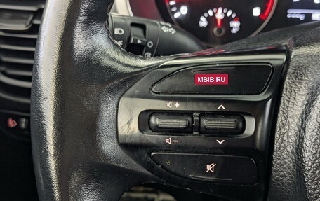 KIA Rio IV, 2021 год, 1 225 000 рублей, 26 фотография