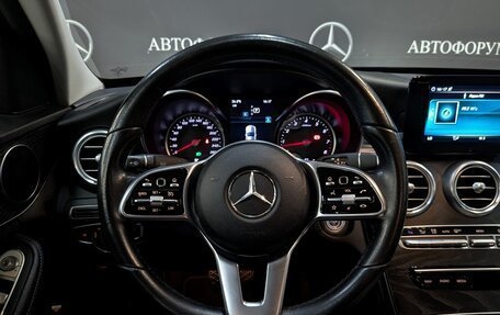 Mercedes-Benz C-Класс, 2019 год, 2 850 000 рублей, 15 фотография