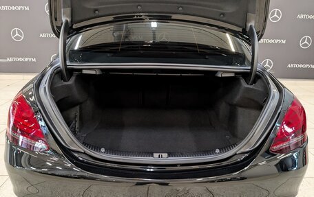 Mercedes-Benz C-Класс, 2019 год, 2 850 000 рублей, 10 фотография