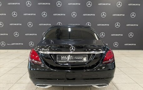 Mercedes-Benz C-Класс, 2019 год, 2 850 000 рублей, 6 фотография