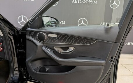 Mercedes-Benz C-Класс, 2019 год, 2 850 000 рублей, 13 фотография