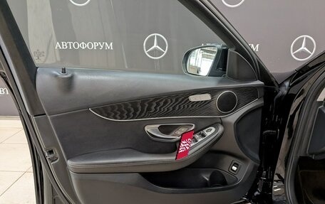 Mercedes-Benz C-Класс, 2019 год, 2 850 000 рублей, 12 фотография