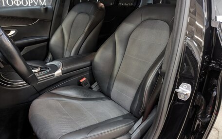 Mercedes-Benz C-Класс, 2019 год, 2 850 000 рублей, 24 фотография