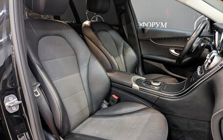 Mercedes-Benz C-Класс, 2019 год, 2 850 000 рублей, 20 фотография