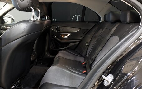 Mercedes-Benz C-Класс, 2019 год, 2 850 000 рублей, 25 фотография