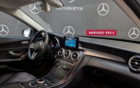 Mercedes-Benz C-Класс, 2019 год, 2 850 000 рублей, 19 фотография