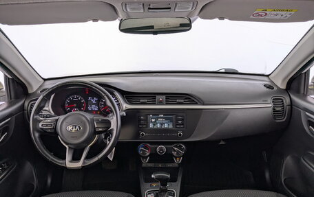 KIA Rio IV, 2021 год, 1 225 000 рублей, 14 фотография