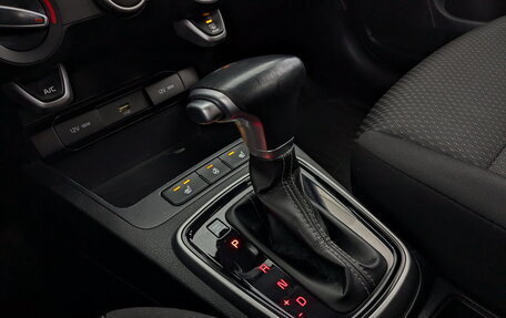 KIA Rio IV, 2021 год, 1 225 000 рублей, 27 фотография