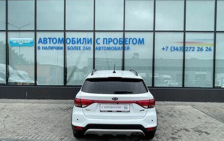 KIA Rio IV, 2019 год, 1 338 000 рублей, 4 фотография