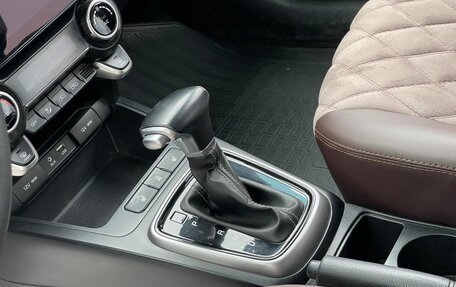 KIA Rio IV, 2019 год, 1 338 000 рублей, 13 фотография