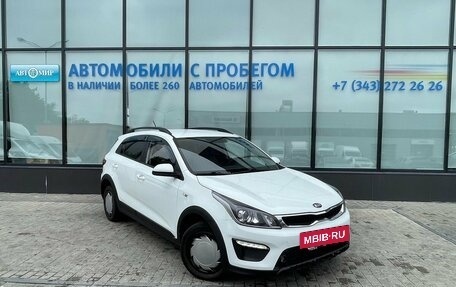 KIA Rio IV, 2019 год, 1 338 000 рублей, 7 фотография