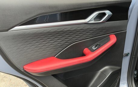 Geely Coolray I, 2024 год, 3 139 190 рублей, 22 фотография