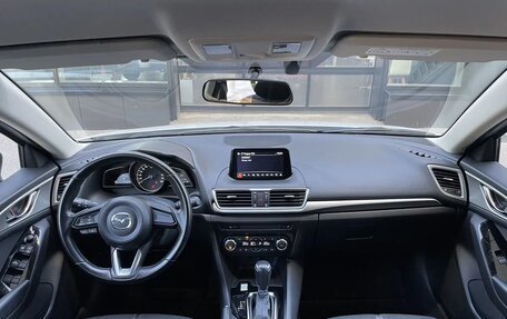 Mazda 3, 2016 год, 1 695 000 рублей, 21 фотография