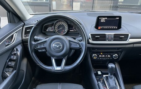 Mazda 3, 2016 год, 1 695 000 рублей, 22 фотография