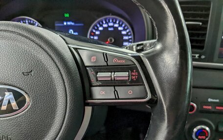 KIA Sportage IV рестайлинг, 2020 год, 1 750 000 рублей, 29 фотография