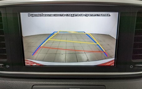KIA Sportage IV рестайлинг, 2020 год, 1 750 000 рублей, 30 фотография