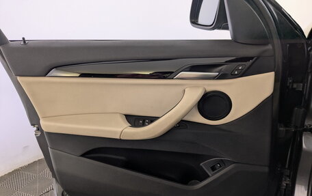 BMW X1, 2021 год, 3 650 000 рублей, 16 фотография